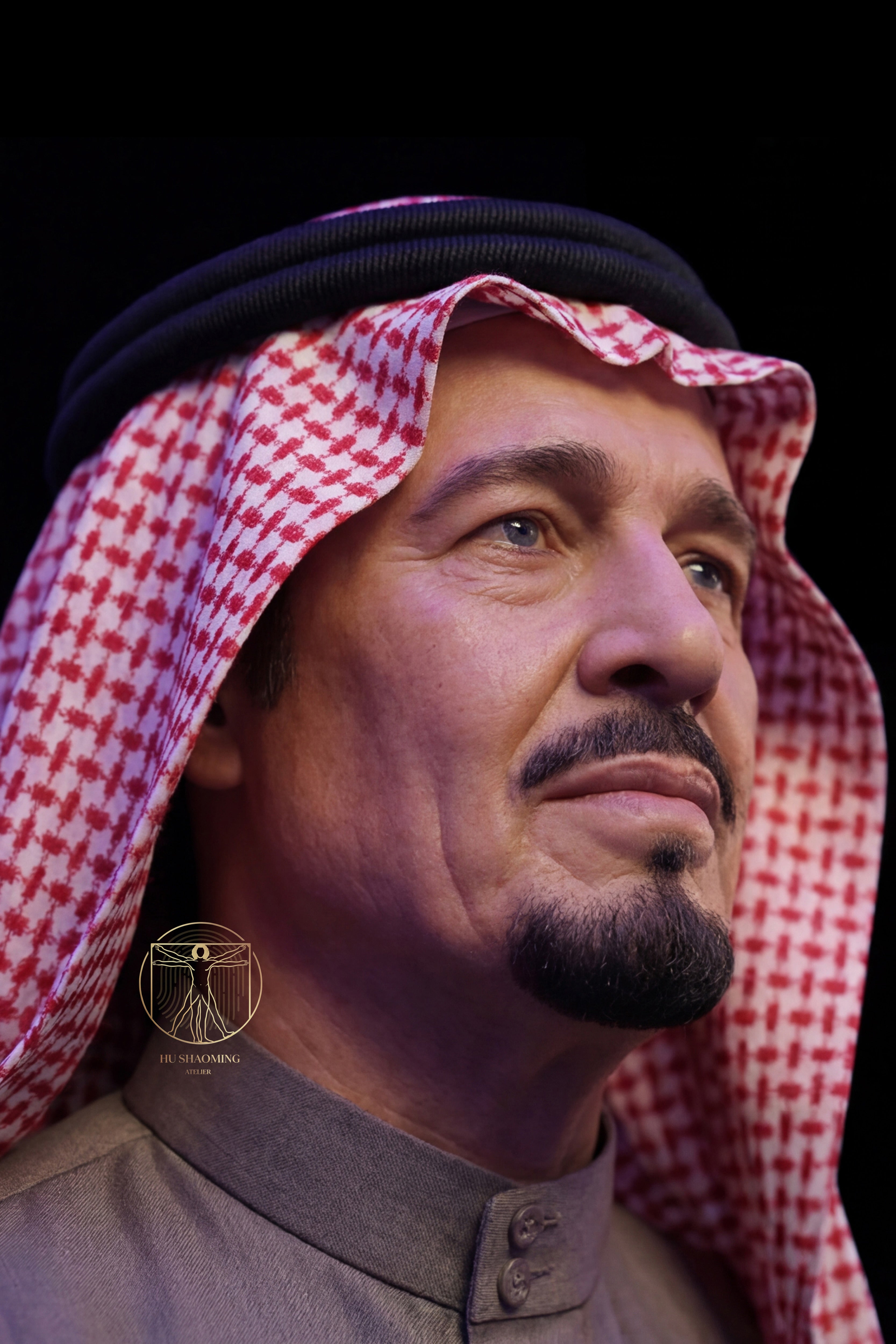 King Abdulaziz: Founder of the Modern Kingdom