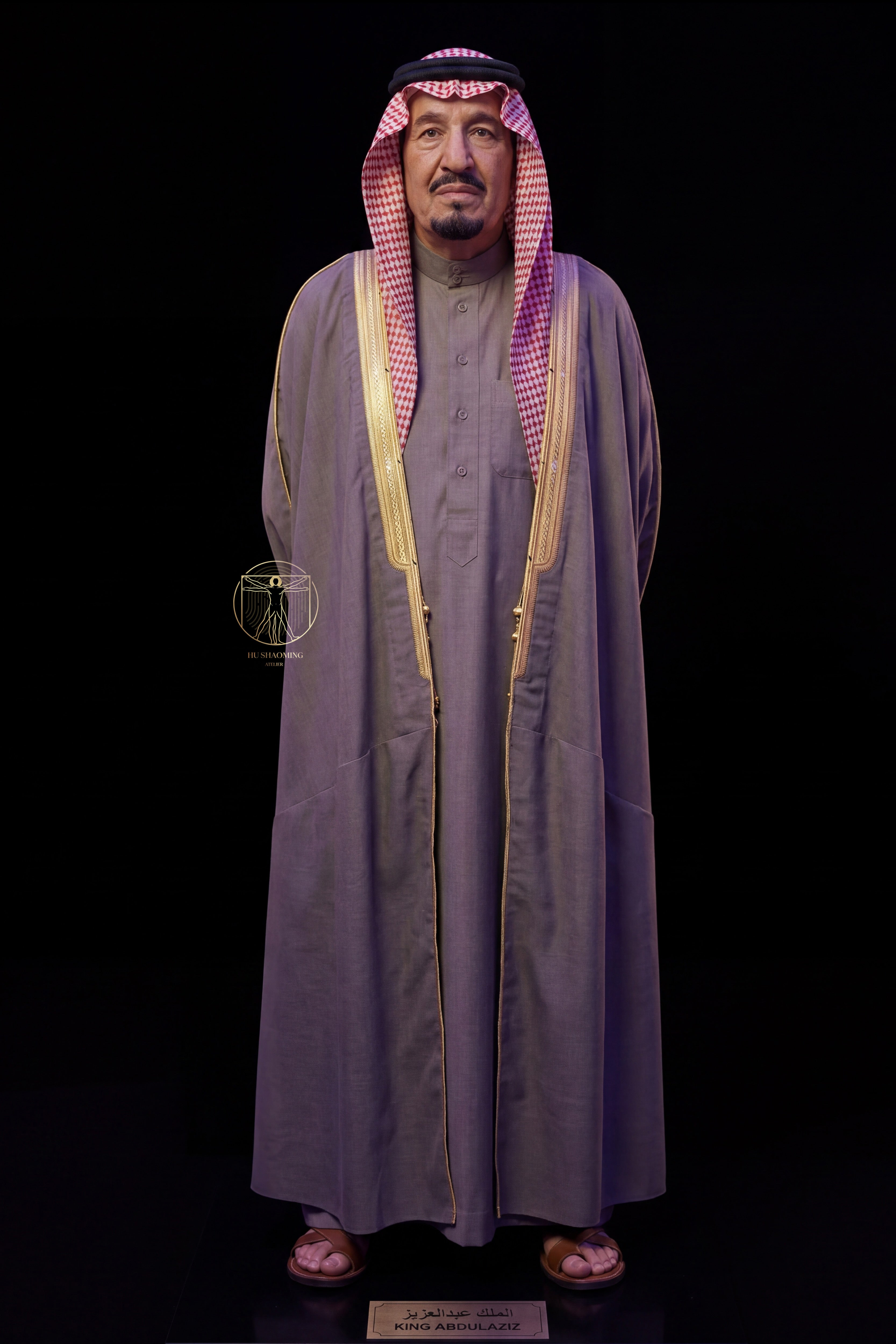 King Abdulaziz: Founder of the Modern Kingdom